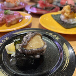 用戶對於スシロー 新宿三丁目店的評論圖