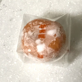 用戶對於如水庵 デイトス2号店的評論圖