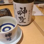 用户对于京都鳥せゑ 札幌本店的评论图