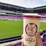 User's review image for サンガスタジアム by KYOCERA