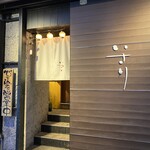 用户对于漁的评论图