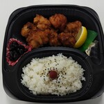 用戶對於アツアツ弁当ミサワ 西八王子店的評論圖