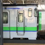 用戶對於北海道四季彩館 旭川西店的評論圖
