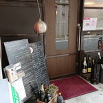 用户对于イタリア料理と自然派ワイン Lugol的评论图