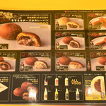 用戶對於小麦の禁断症状 築地店的評論圖