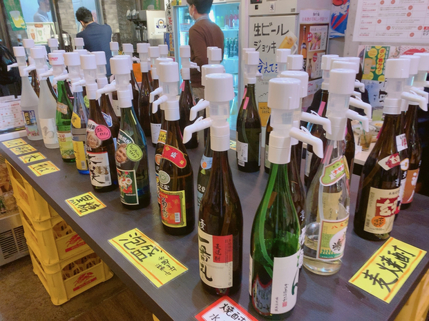 User's review image for 大新橋おさかなセンター