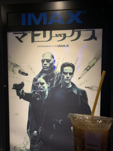 User's recommendation image for コンセッションスタンド 109シネマズ木場店