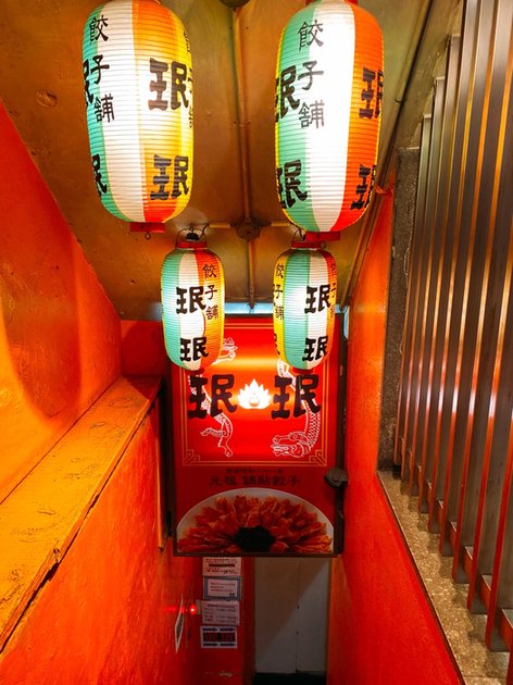 User's review image for 珉珉 六本木店