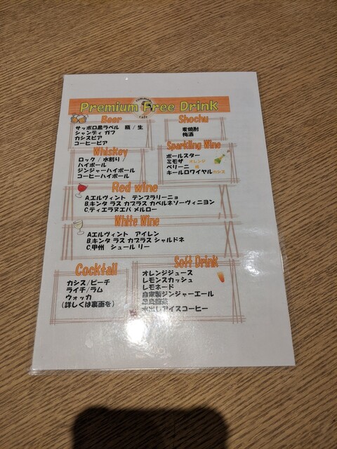 用戶對於common cafe 新宿東口店的評論高清圖
