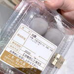 用戶對於二条駿河屋的評論圖