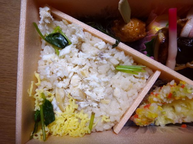 用戶對於懐石料理 青山 西武池袋店的評論圖