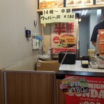 用户对于バーガーキング ＪＲ小樽駅店的评论图
