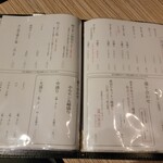 用户对于京やき肉よし田的评论图