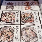User's review image for 炭火焼鳥 とこ葉 なんば店