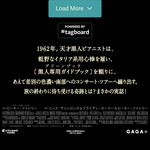用戶對於梅の花 立川店的評論圖