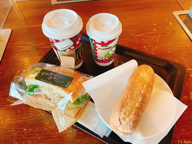 用戶對於スターバックスコーヒー 京都四条葛野大路店的評論圖