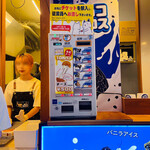 用戶對於大王チーズ 10円パン 道頓堀店的評論圖