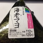 User's review image for ファミリーマート 河南白木店