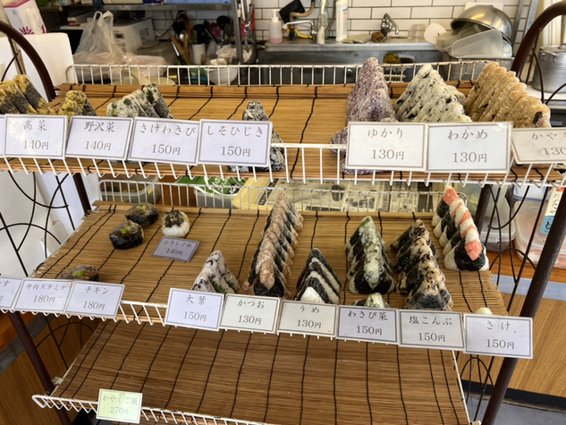 用户对于おにぎり屋さん的评论图