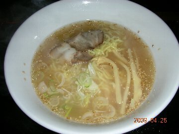 用戶對於いし田的評論圖