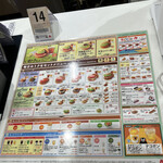 用戶對於モスバーガー 錦糸公園店的評論圖