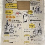 用户对于UP CAMP的评论图