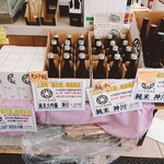 用户对于セブンイレブン 上川町店的评论图