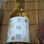 User's review image for JF糸島 志摩の四季