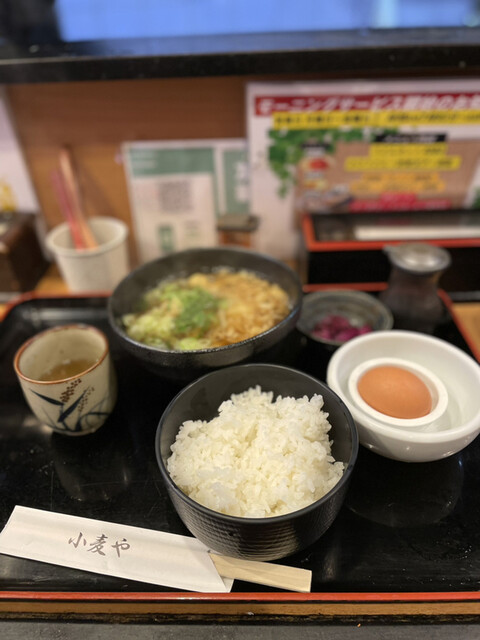 用戶對於小麦や的評論高清圖