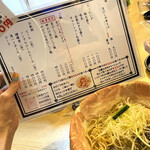 用户对于しじみラーメン Shi43屋 難波店的评论图