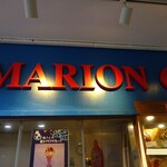 User's review image for マリオンクレープ 浅草花やしき店