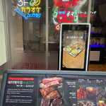 User's review image for ナンマンゴギ