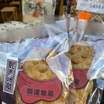 用戶對於雷神堂 総本店的評論圖