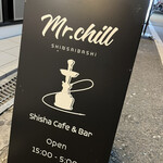 用戶對於Mr.chill SHINSAIBASHI的評論圖