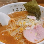 用户对于江戸前煮干中華そば きみはん 総本店的评论图