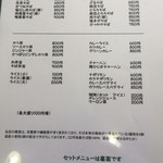 用户对于サンドギー食堂的评论图