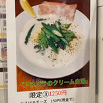 用户对于麺や 亀陣的评论图