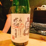 用戶對於たくまんま的評論圖