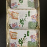 用戶對於村岡屋 マイング博多駅店的評論圖