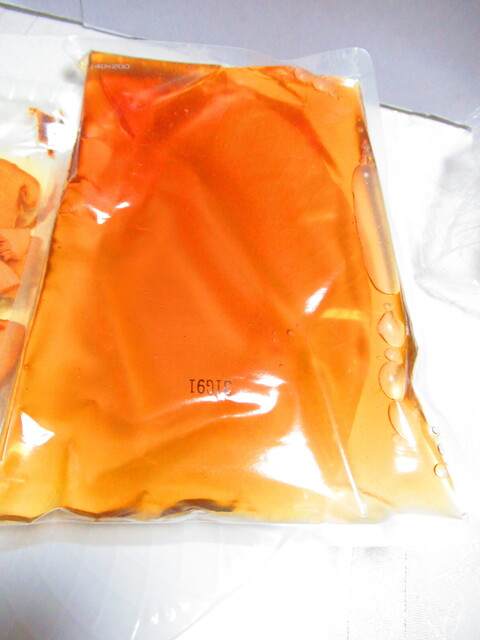 用戶對於ダイイチ 発寒中央駅前店的評論高清圖