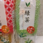 User's review image for 京急ストア 蒲田店