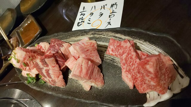用戶對於板前焼肉 一笑 靭本町本店的評論高清圖