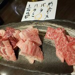 用戶對於板前焼肉 一笑 靭本町本店的評論圖