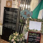 用戶對於文流 高田馬場店的評論圖