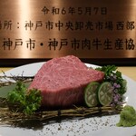 User's review image for 堂島焼肉料理店