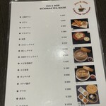 User's review image for ZUU&HEIN Myanmar Tea House