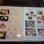用户对于森のうさぎ 英国館的评论图