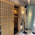 用户对于銀座 青果堂的评论图