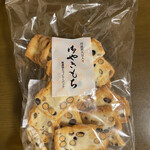 用户对于播磨屋本店 東京本店的评论图