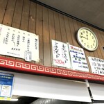 User's review image for 魁龍 小倉本店